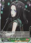  BD/WE34-19 S-U “夢を撃ち抜く瞬間に！”レイヤ(ホロ) 