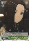 BD/WE34-22 C 最高のライブ レイヤ