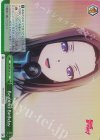  BD/WE34-24 S-CC Beautiful Birthday(ホロ) 
