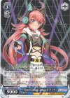 BD/WE34-29 RR “Rausch und／and Craziness ll”チュチュ