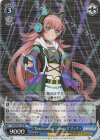  BD/WE34-29 S-RR “Rausch und／and Craziness ll”チュチュ(ホロ) 
