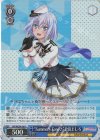 BD/WE34-30 S-R “Summerly Tone♪”倉田ましろ(ホロ)
