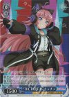 BD/WE34-32 S-R “THE DEPTHS”チュチュ(ホロ)