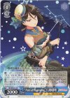  BD/WE34-33 R “Astral Harmony”八潮瑠唯 