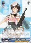 BD/WE34-34 R “Summerly Tone♪”八潮瑠唯