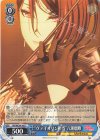 BD/WE34-36 U “ヴァイオリン担当”八潮瑠唯