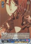 BD/WE34-36 S-U “ヴァイオリン担当”八潮瑠唯(ホロ)