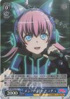 BD/WE34-37 S-U メンバー紹介 チュチュ(ホロ)