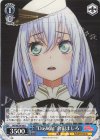  BD/WE34-38 U “Daylight”倉田ましろ 