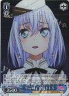 BD/WE34-38 S-U “Daylight”倉田ましろ(ホロ)