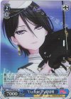 BD/WE34-41 S-U “Daylight”八潮瑠唯(ホロ)