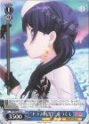 BD/WE34-43 C “ドラム担当”二葉つくし
