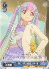 BD/WE34-44 C 押しかけ勧誘 パレオ