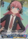 BD/WE34-45 S-C 押しかけ勧誘 チュチュ(ホロ)