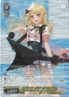 BD/WE34-02OFR OFR “Summerly Tone♪”桐ヶ谷透子