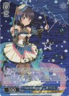 BD/WE34-26SP SP “Astral Harmony”二葉つくし(サイン入り)