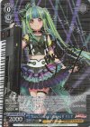 BD/WE34-27SP SP “Rausch und／and Craziness ll”パレオ(サイン入り)