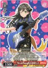 BD/WE35-04 R “Breakthrough!”花園たえ