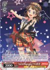  BD/WE35-06 R “Astral Harmony”戸山香澄 