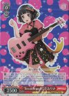 BD/WE35-07 S-R “Breakthrough!”牛込りみ(ホロ)
