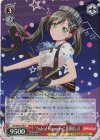 BD/WE35-09 S-R “Astral Harmony”花園たえ(ホロ)