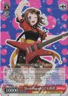BD/WE35-10 S-R “Breakthrough!”戸山香澄(ホロ)