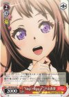 BD/WE35-20 C “Step×Step！”戸山香澄