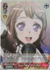 BD/WE35-20 S-C “Step×Step！”戸山香澄(ホロ)