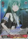 BD/WE35-22 S-C “Step×Step！”花園たえ(ホロ)