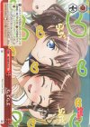 BD/WE35-24 CC らぶらぶ