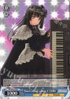  BD/WE35-29 R “Rausch und／and Craziness ll”白金燐子 