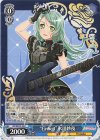 BD/WE35-30 R “Einheit”氷川紗夜