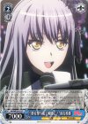BD/WE35-41 U “夢を撃ち抜く瞬間に！”湊友希那