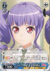BD/WE35-43 U ライブに向けて 宇田川あこ