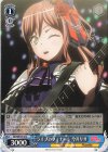 BD/WE35-45 C ライブのフィナーレ 今井リサ