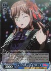 BD/WE35-45 S-C ライブのフィナーレ 今井リサ(ホロ)