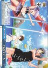 BD/WE35-49 CC みんなでプール