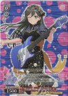 BD/WE35-04OFR OFR “Breakthrough!”花園たえ