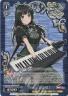 BD/WE35-31OFR OFR “Einheit”白金燐子