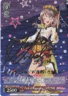 BD/WE35-01SP SP “Astral Harmony”山吹沙綾(サイン入り)