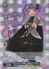 BD/WE35-26SP SP “Rausch und／and Craziness ll”宇田川あこ(サイン入り)