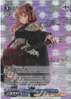 BD/WE35-28SP SP “Rausch und／and Craziness ll”今井リサ(サイン入り)