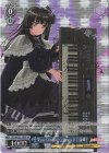 BD/WE35-29SP SP “Rausch und／and Craziness ll”白金燐子(サイン入り)