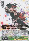 BD/WE35-P02S PR “私たちのバンド活動！”美竹蘭(箔押し入り)