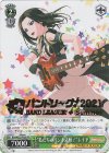 BD/WE35-P03S PR “私たちのバンド活動！”レイヤ(箔押し入り)