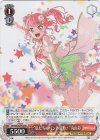 BD/WE35-P05 PR “私たちのバンド活動！”丸山彩