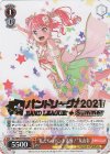  BD/WE35-P05S PR “私たちのバンド活動！”丸山彩(箔押し入り) 