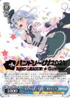 BD/WE35-P06S PR “私たちのバンド活動！”倉田ましろ(箔押し入り)