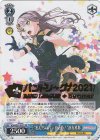 BD/WE35-P07S PR “私たちのバンド活動！”湊友希那(箔押し入り)