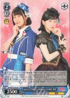 BD/WE35-P09 PR Poppin’Party Gt.花園たえ役 大塚紗英&Roselia Gt.氷川紗夜役 工藤晴香